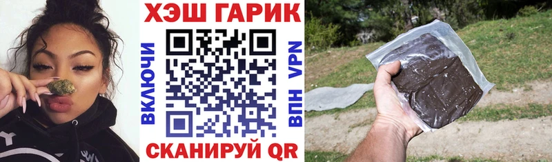 Какие есть наркотики Алексин Псилоцибиновые грибы  Меф мяу мяу  MDMA  ГАШ  Конопля  СОЛЬ 