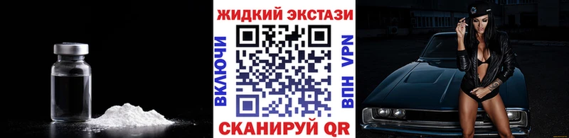 БУТИРАТ бутик  Алексин 