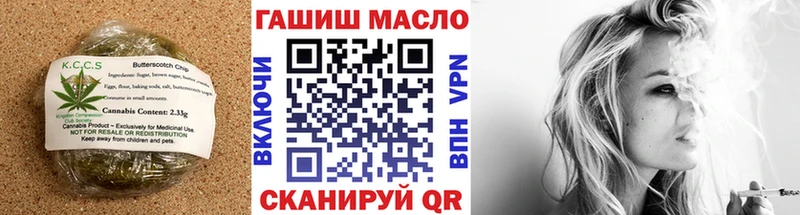 Еда ТГК марихуана  Алексин 
