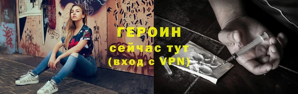 кокаин колумбия Няндома