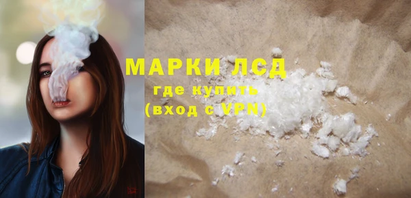 таблы Остров