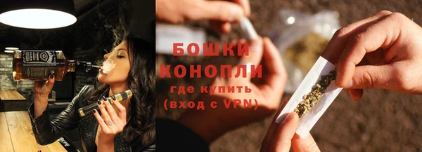 спиды Осташков
