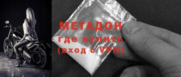 прущие крисы Нязепетровск