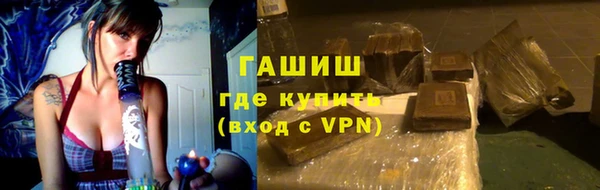 кокаин колумбия Няндома