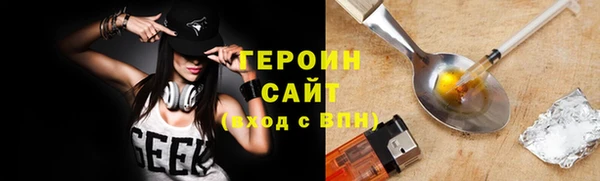 таблы Остров