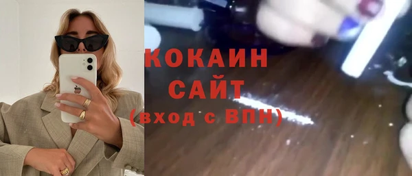 таблы Остров