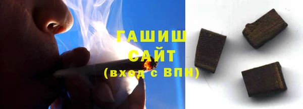 таблы Остров