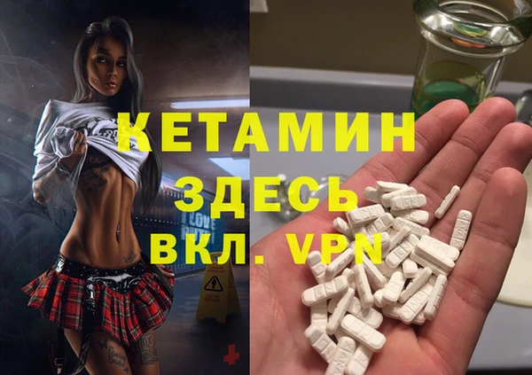 трава Нягань