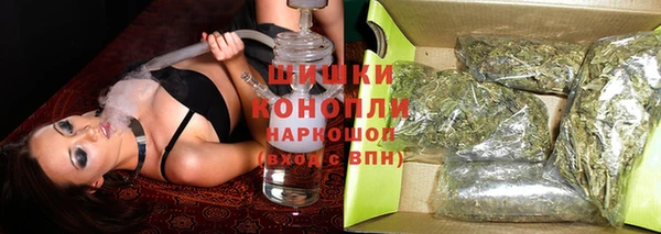 таблы Остров