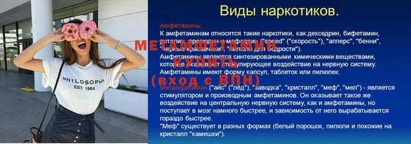 кокаин колумбия Няндома