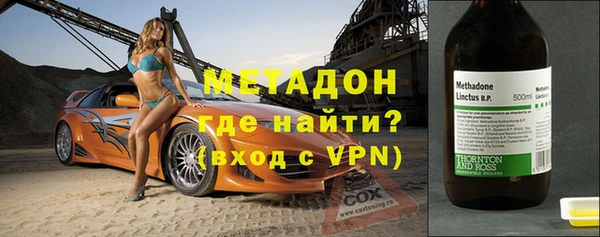 таблы Остров