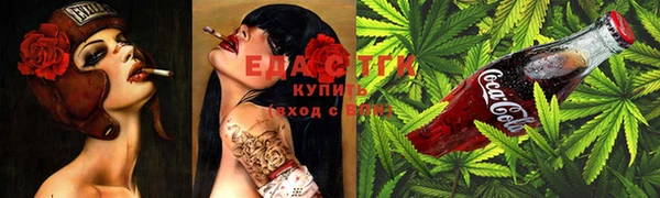 таблы Остров
