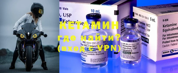 прущие крисы Нязепетровск