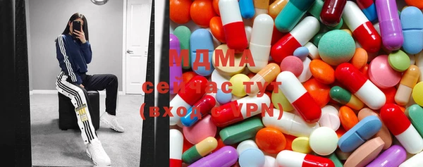 спиды Осташков