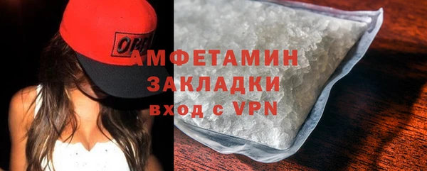 таблы Остров