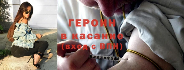 таблы Остров