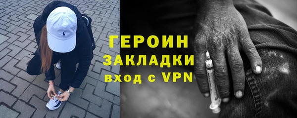 прущие крисы Нязепетровск