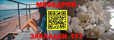 альфа пвп VHQ Азнакаево
