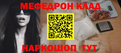 альфа пвп VHQ Азнакаево