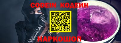 альфа пвп VHQ Азнакаево