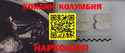 альфа пвп VHQ Азнакаево