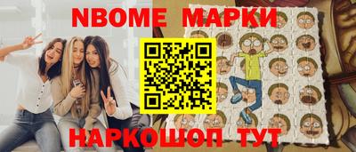 альфа пвп VHQ Азнакаево