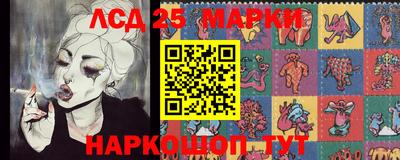 соль ск Абакан