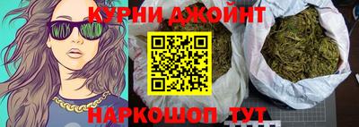 альфа пвп VHQ Азнакаево
