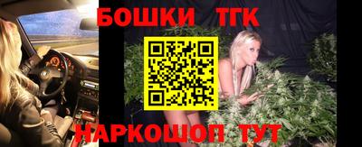 соль ск Абакан