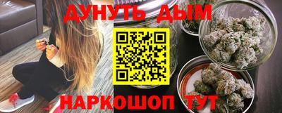 соль ск Абакан