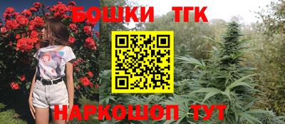 соль ск Абинск
