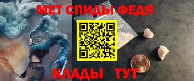 альфа пвп VHQ Азнакаево
