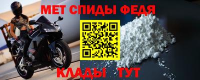 бутират Азнакаево