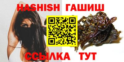 соль ск Абакан