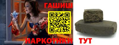 альфа пвп VHQ Азнакаево