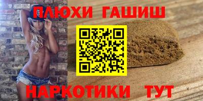 альфа пвп VHQ Азнакаево