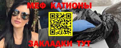альфа пвп VHQ Азнакаево