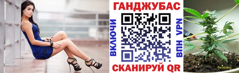 купить  цена  Алексин  Марихуана ГИДРОПОН 