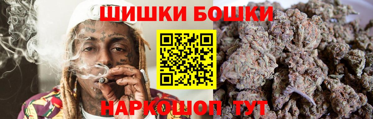 Конопля SATIVA & INDICA  Конопля тримм  Алексин  МАРИХУАНА семена 